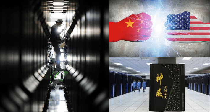 Súper cómputo chino en la lista negra de EUA