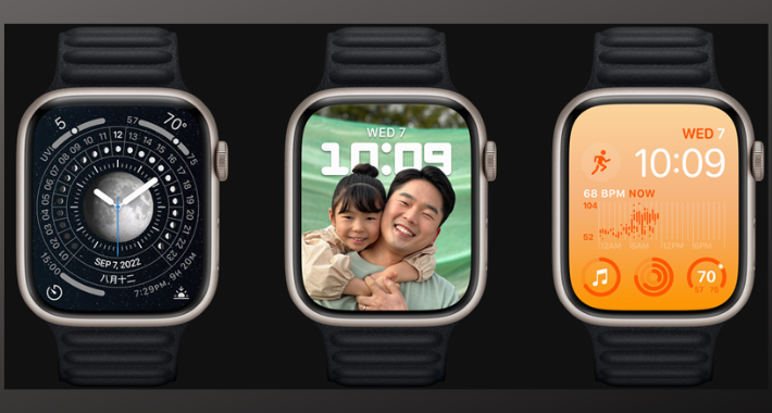 Apple Watch Series 9 se producirá con 3D