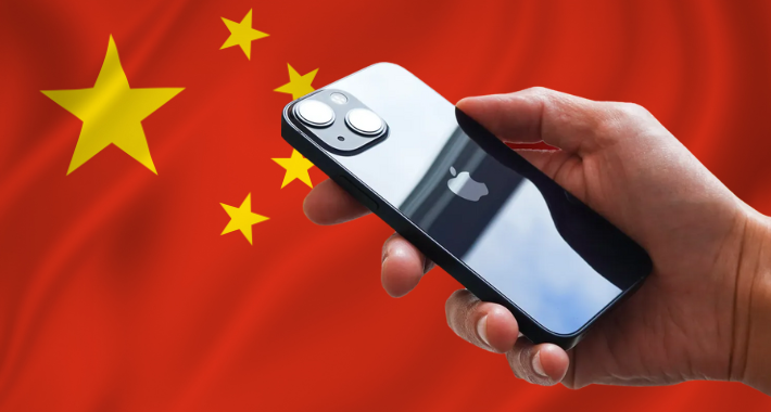 China prohíbe uso de iPhone