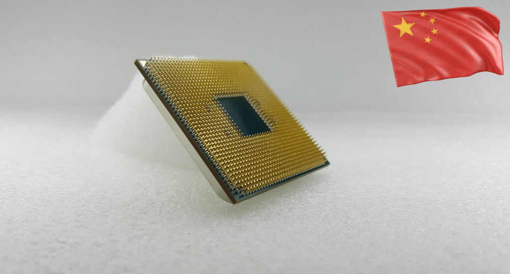 China Intel AMD