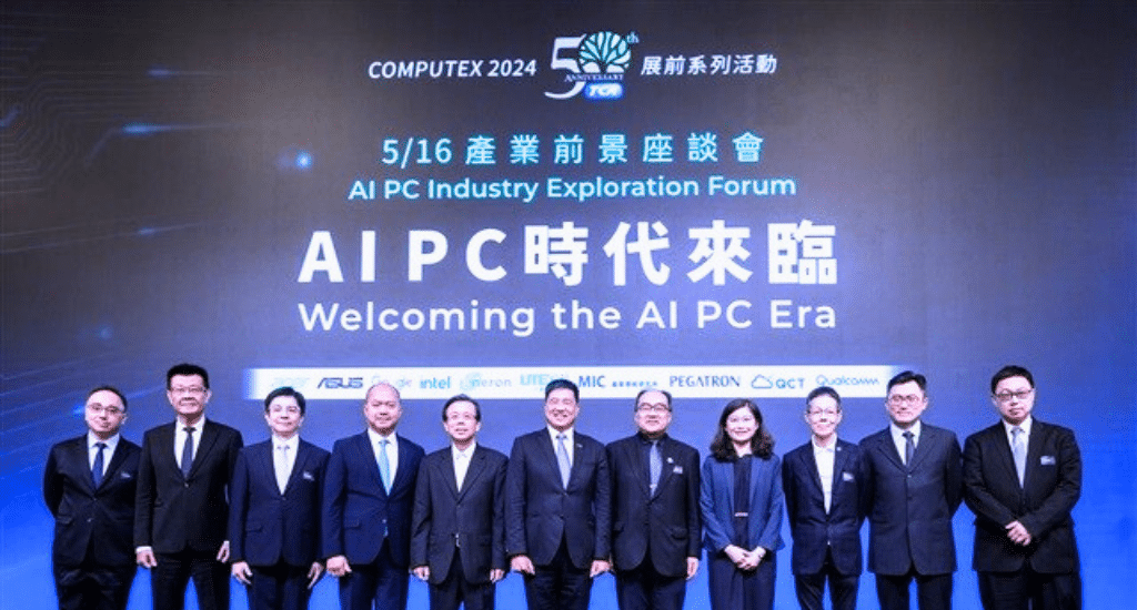 Ejecutivos de las principales empresas de tecnología de Asia opinan sobre el futuro de términos como PC con IA y Smartphones con IA