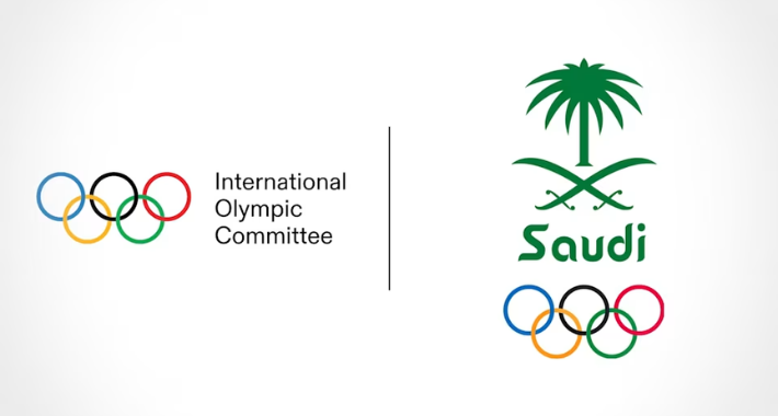 Arabia Saudita organizará los primeros olímpicos en eSports en 2025