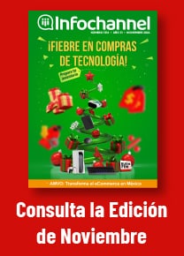 Prepara tu oferta para Buen Fin, Navidad y Reyes