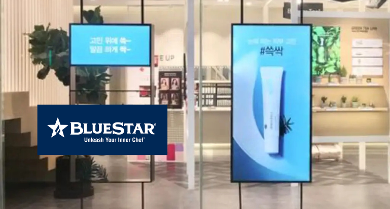 BlueStar